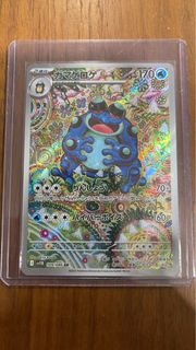(Category: ) located in . Submitted by jxwkhfw759 (Listing ID 1450148417, Image 1). Description: .