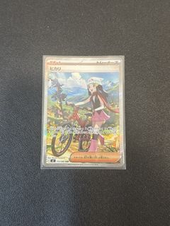 (Category: ) located in . Submitted by recon1 (Listing ID 1450195543, Image 1). Description: .