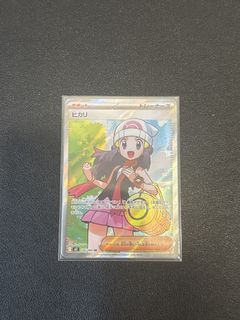 (Category: ) located in . Submitted by recon1 (Listing ID 1450196320, Image 1). Description: .