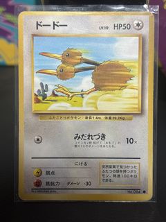 (Category: ) located in . Submitted by soapie13 (Listing ID 1450307280, Image 1). Description: .