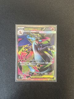 (Category: ) located in . Submitted by recon1 (Listing ID 1450194661, Image 1). Description: .