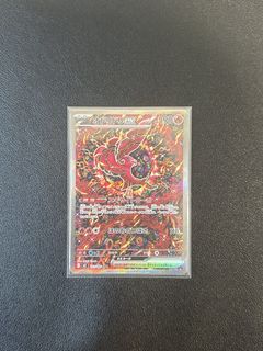 (Category: ) located in . Submitted by recon1 (Listing ID 1450192562, Image 1). Description: .