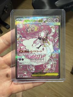 (Category: ) located in . Submitted by mattcj (Listing ID 1450219155, Image 1). Description: .