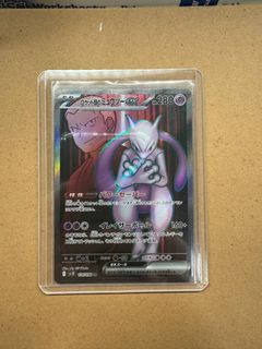 (Category: ) located in . Submitted by teh_o_bing (Listing ID 1450300693, Image 1). Description: .