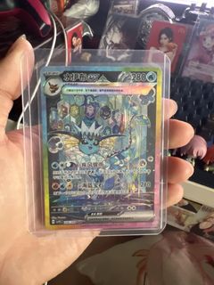 (Category: ) located in . Submitted by javidoom (Listing ID 1450141995, Image 1). Description: .
