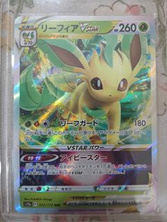 (Category: ) located in . Submitted by sherwyntxj (Listing ID 1450203662, Image 1). Description: .