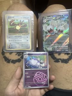 (Category: ) located in . Submitted by johnmdv (Listing ID 1450210079, Image 1). Description: .