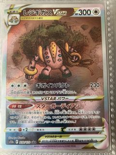 （分類：）位於 。 由 mskater 提交（商品編號 1450224893，圖片 1）。簡介： 。