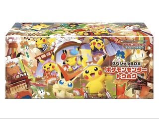 (Category: ) located in . Submitted by jinjjayouok (Listing ID 1450294524, Image 1). Description: .