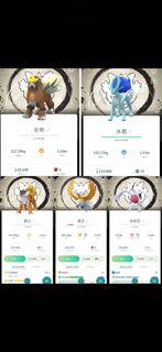 （分類：）位於 。 由 dragonfire644 提交（商品編號 1450284711，圖片 1）。簡介： 。