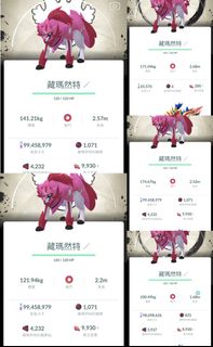 （分類：）位於 。 由 dragonfire644 提交（商品編號 1450103960，圖片 1）。簡介： 。