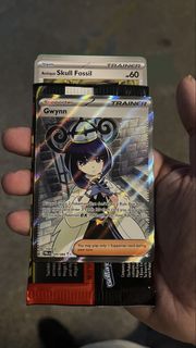 (Category: ) located in . Submitted by eiitw (Listing ID 1450263212, Image 1). Description: .
