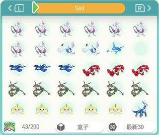 （分類：）位於 。 由 _hong_kong_people_ 提交（商品編號 1450280527，圖片 1）。簡介： 。