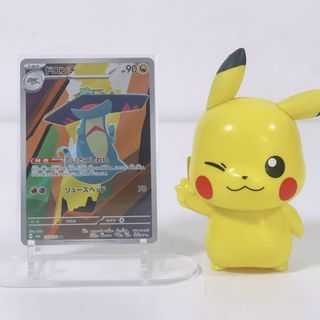 (Category: ) located in . Submitted by haocards (Listing ID 1450171364, Image 1). Description: .