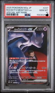 （分類：）位於 。 由 alexander_fg 提交（商品編號 1450208290，圖片 1）。簡介： 。