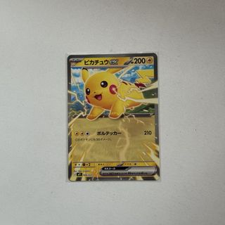 (Category: ) located in . Submitted by asinaav (Listing ID 1450218897, Image 1). Description: .