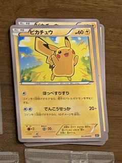 （分類：）位於 。 由 Stephy 提交（商品編號 1450226138，圖片 1）。簡介： 。