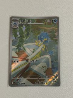 (Category: ) located in . Submitted by guinpen9 (Listing ID 1450261682, Image 1). Description: .