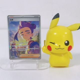 (Category: ) located in . Submitted by haocards (Listing ID 1450292255, Image 1). Description: .