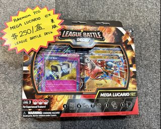 （分類：）位於 。 由 hkwok_mk 提交（商品編號 1450169327，圖片 1）。簡介： 。