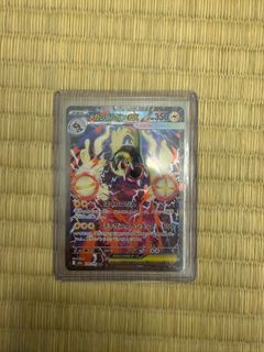 （分類：）位於 。 由 squirtlehk 提交（商品編號 1450199950，圖片 1）。簡介： 。