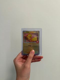 （分類：）位於 。 由 squirtlehk 提交（商品編號 1450207383，圖片 1）。簡介： 。