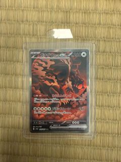 （分類：）位於 。 由 squirtlehk 提交（商品編號 1450209739，圖片 1）。簡介： 。