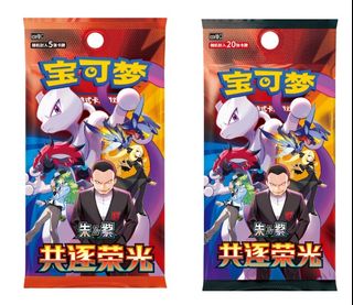 (Category: ) located in . Submitted by dontplayplaysg (Listing ID 1450223176, Image 1). Description: .