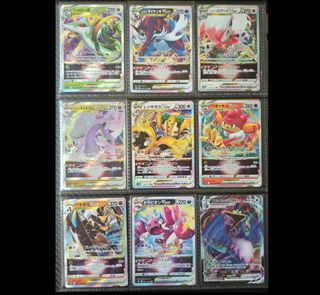 (Category: ) located in . Submitted by KDM69 (Listing ID 1450248663, Image 1). Description: .