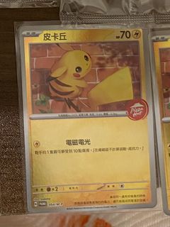 （分類：）位於 。 由 Stephy 提交（商品編號 1450227891，圖片 1）。簡介： 。