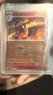 （分類：）位於 。 由 bravestone_add2ef 提交（商品編號 1450316360，圖片 1）。簡介： 。