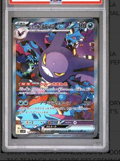 （分類：）位於 。 由 swift3022 提交（商品編號 1450257232，圖片 1）。簡介： 。