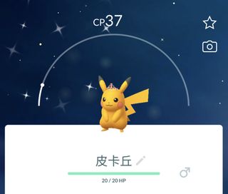 （分類：）位於 。 由 ditto_ptcg 提交（商品編號 1450309503，圖片 1）。簡介： 。