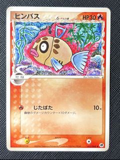 (Category: ) located in . Submitted by pikachu176 (Listing ID 1450302737, Image 1). Description: .