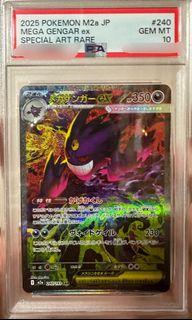 （分類：）位於 。 由 tcny123 提交（商品編號 1450163272，圖片 1）。簡介： 。