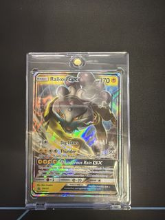 （分類：）位於 。 由 andygor3.8 提交（商品編號 1450144342，圖片 1）。簡介： 。
