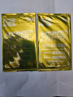（分類：）位於 。 由 michael_jac 提交（商品編號 1450261177，圖片 1）。簡介： 。