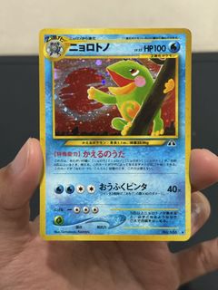 (Category: ) located in . Submitted by asapc0cky (Listing ID 1450185873, Image 1). Description: .