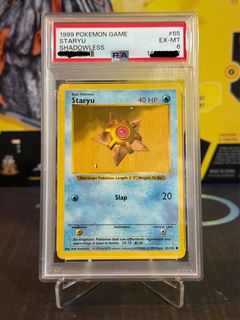 (Category: ) located in . Submitted by YuukisTreasures (Listing ID 1450255931, Image 1). Description: .