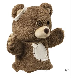 （分類：）位於 。 由 funfunfun 提交（商品編號 1450305403，圖片 1）。簡介： 。