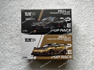 (Category: ) located in . Submitted by adamdiecast (Listing ID 1450185795, Image 1). Description: .