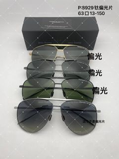 (Category: ) located in . Submitted by lens-frame-sg (Listing ID 1450271006, Image 1). Description: .