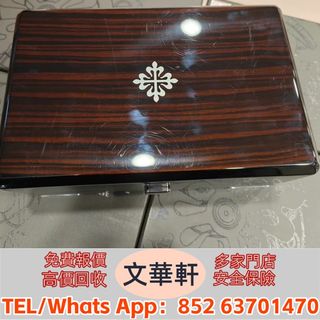 （分類：）位於 。 由 manwaahin 提交（商品編號 1450215029，圖片 1）。簡介： 。