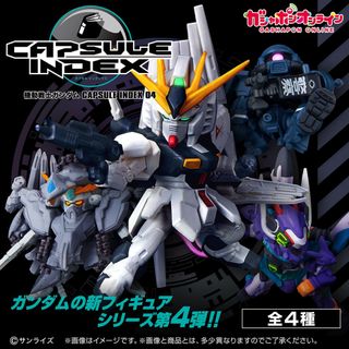 （分類：）位於 。 由 oneforallanimetoys 提交（商品編號 1450310003，圖片 1）。簡介： 。