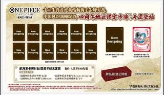 (Category: ) located in . Submitted by ljunheng (Listing ID 1450200956, Image 1). Description: .