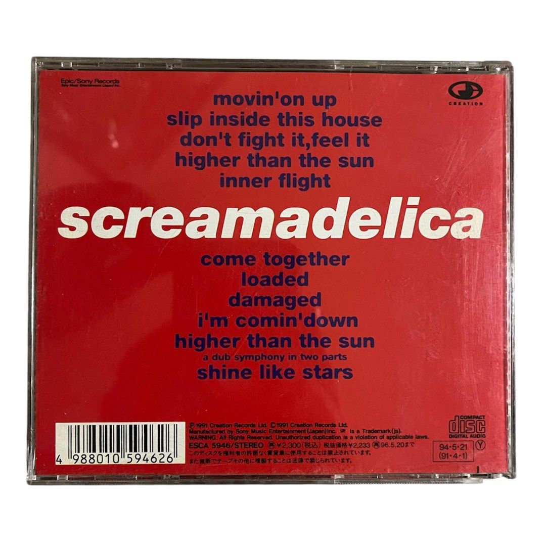 Primal Scream CD (Category: CDs & DVDs) located in Kuching. Submitted by bedycollections (Listing ID 1450317721, Image 2). Description: PRIMAL SCREAM Screamadelica Press JPN Price MYR45 DFOD.