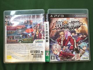 （分類：）位於 。 由 vintage_toys_hk 提交（商品編號 1450136138，圖片 1）。簡介： 。