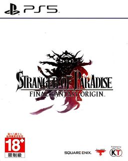 （分類：）位於 。 由 gameoftheking 提交（商品編號 1450240475，圖片 1）。簡介： 。