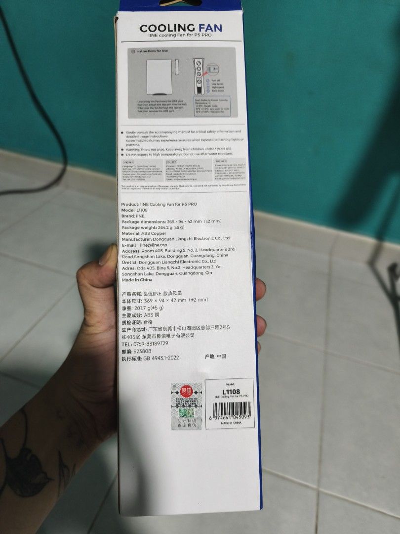 PS5 PRO Cooling Fan USB Blue Lighting512341154318274561
