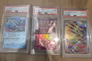 （分類：）位於 。 由 mryin212 提交（商品編號 1450307908，圖片 1）。簡介： 。